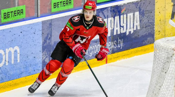 Гол Алексея Протаса не спас «Вашингтон» от 4-го поражения подряд в НХЛ