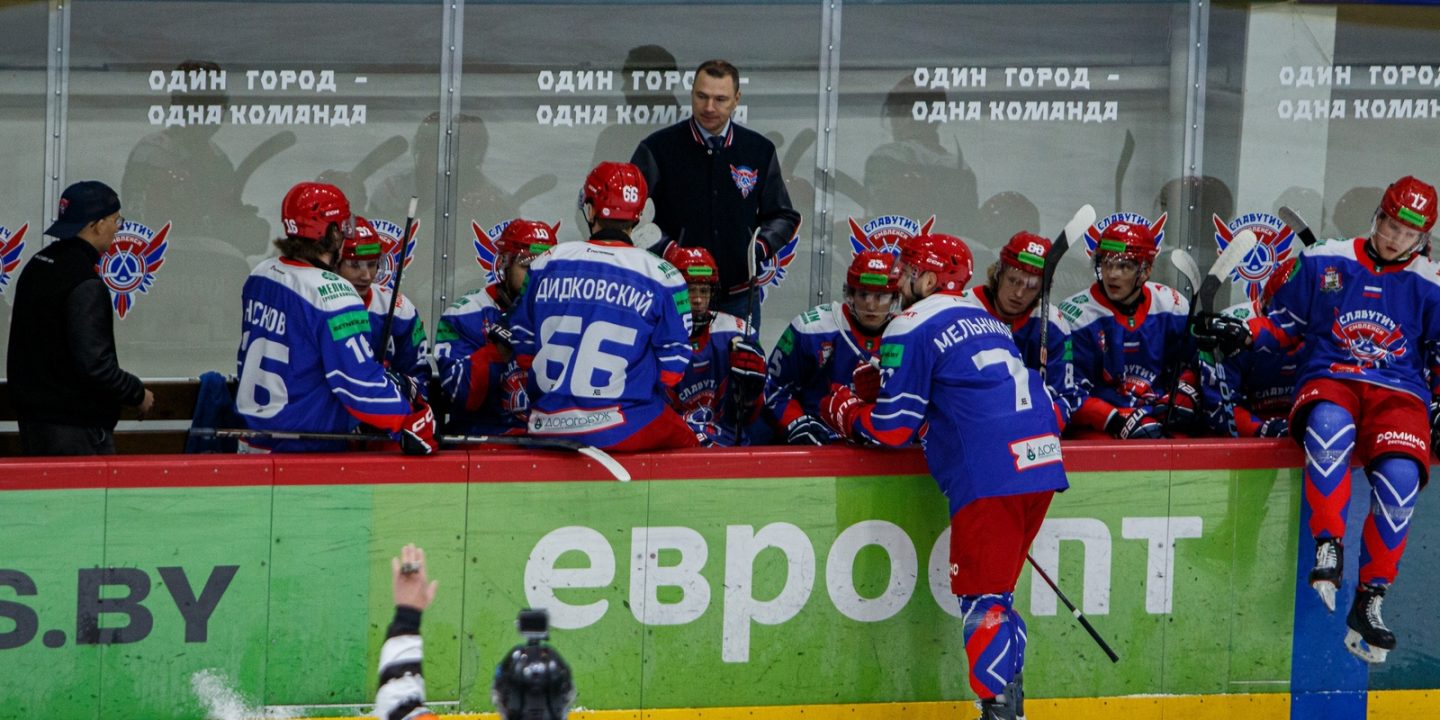 «Славутич» одержал 6-ю победу подряд, «Брест» обыграл «Могилев». Итоги дня в Betera-Экстралиге