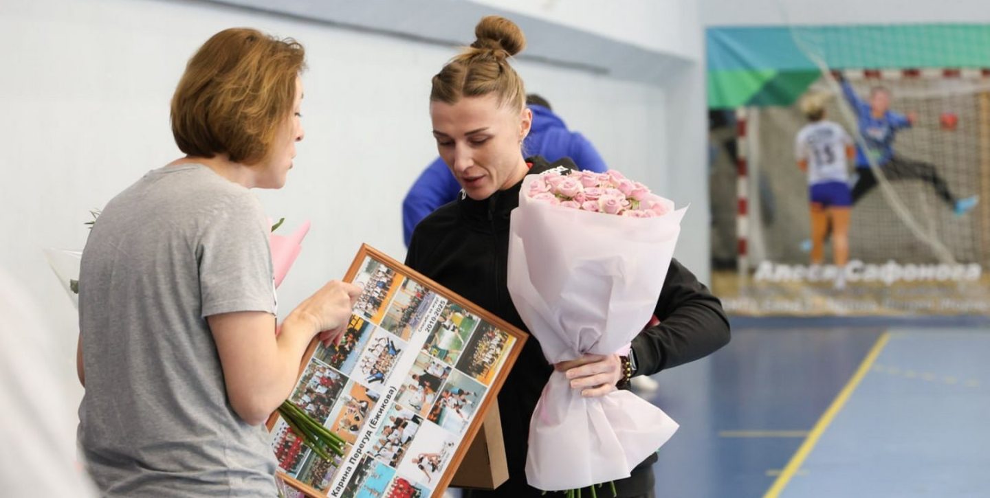 Карина Перегуд завершила карьеру