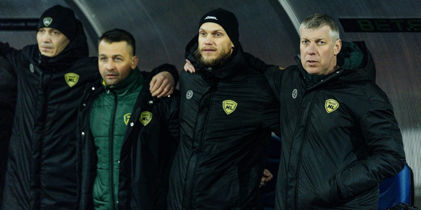 «МЛ» подписал экс-тренера «Витебска»