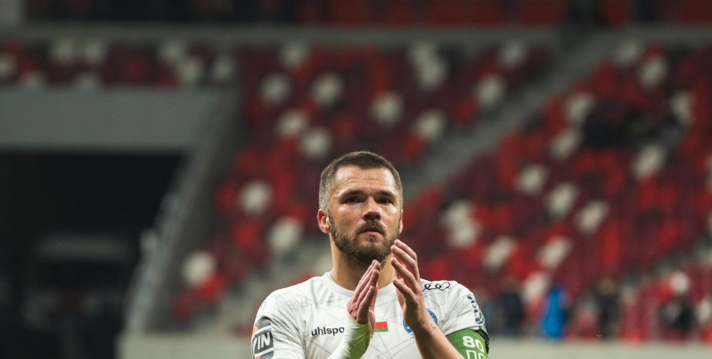 «Плохо…» Капитан «Динамо» рефлексирует после золота «МЛ Витебска»