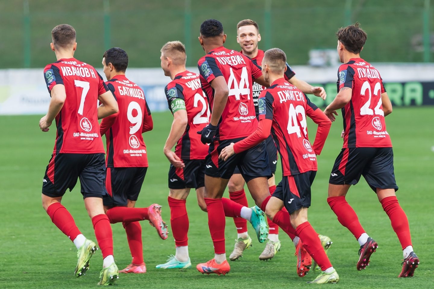 &#171;Славия&#187; проиграла &#171;Минску&#187; в Betera-высшей лиге