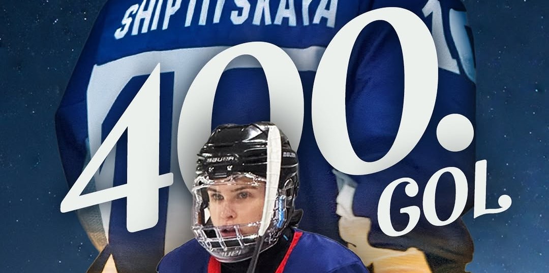 «Не понимала, что происходит». Белоруска забросила 400 шайб в чемпионате Турции по хоккею