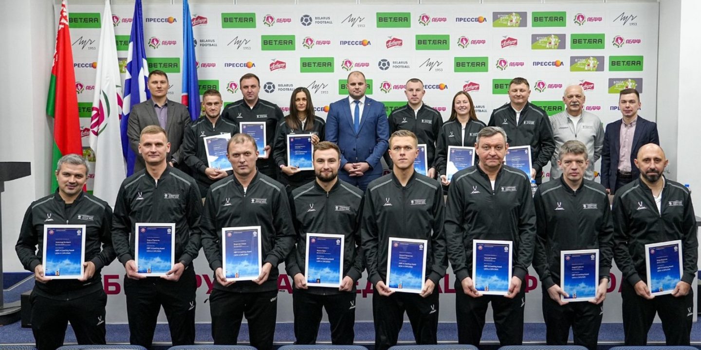 Александр Володько, Дмитрий Комаровский и еще 17 тренеров обзавелись лицензиями категории А