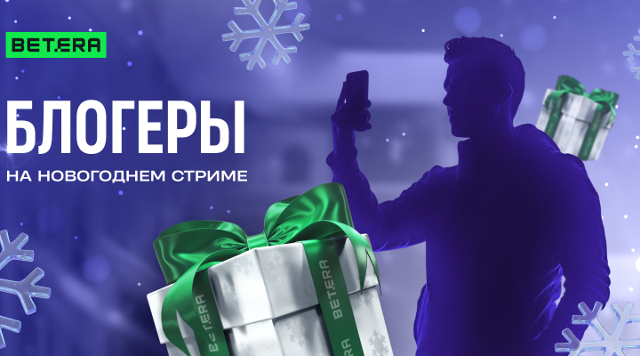 Юниорская сборная Беларуси уступила сверстникам из Хорватии