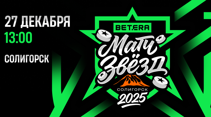 Эксперт КХЛ Павел Сучков упрекнул минское &laquo;Динамо&raquo; за обилие голов в матче с &laquo;Ладой&raquo;