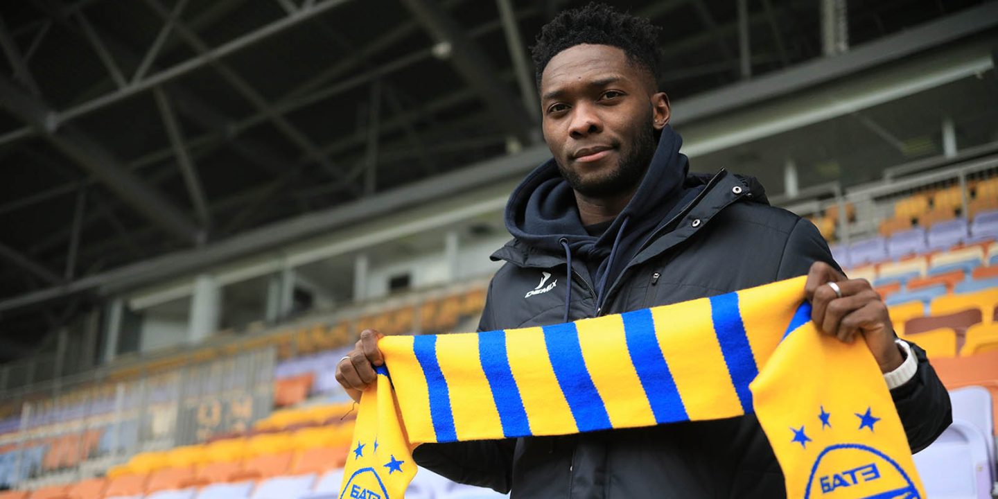 Кристиан Интсоен стал игроком БАТЭ