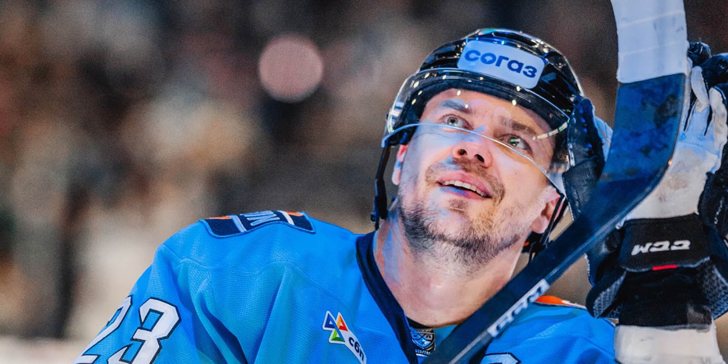 Капитан «Динамо» Андрей Стась: до идеала нам еще работать и работать