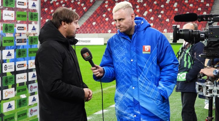 ЖФК &laquo;Минск&raquo; потерпел крупное поражение от &laquo;Айнтрахта&raquo; в Лиге чемпионов