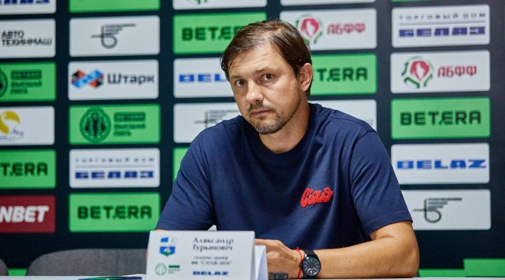 ЖФК &laquo;Минск&raquo; потерпел крупное поражение от &laquo;Айнтрахта&raquo; в Лиге чемпионов