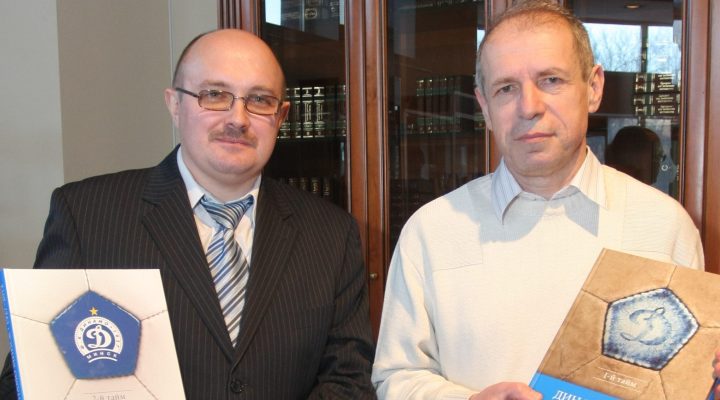 Экс-защитник БАТЭ Мартынов может покинуть турецкий &laquo;Серик&raquo;