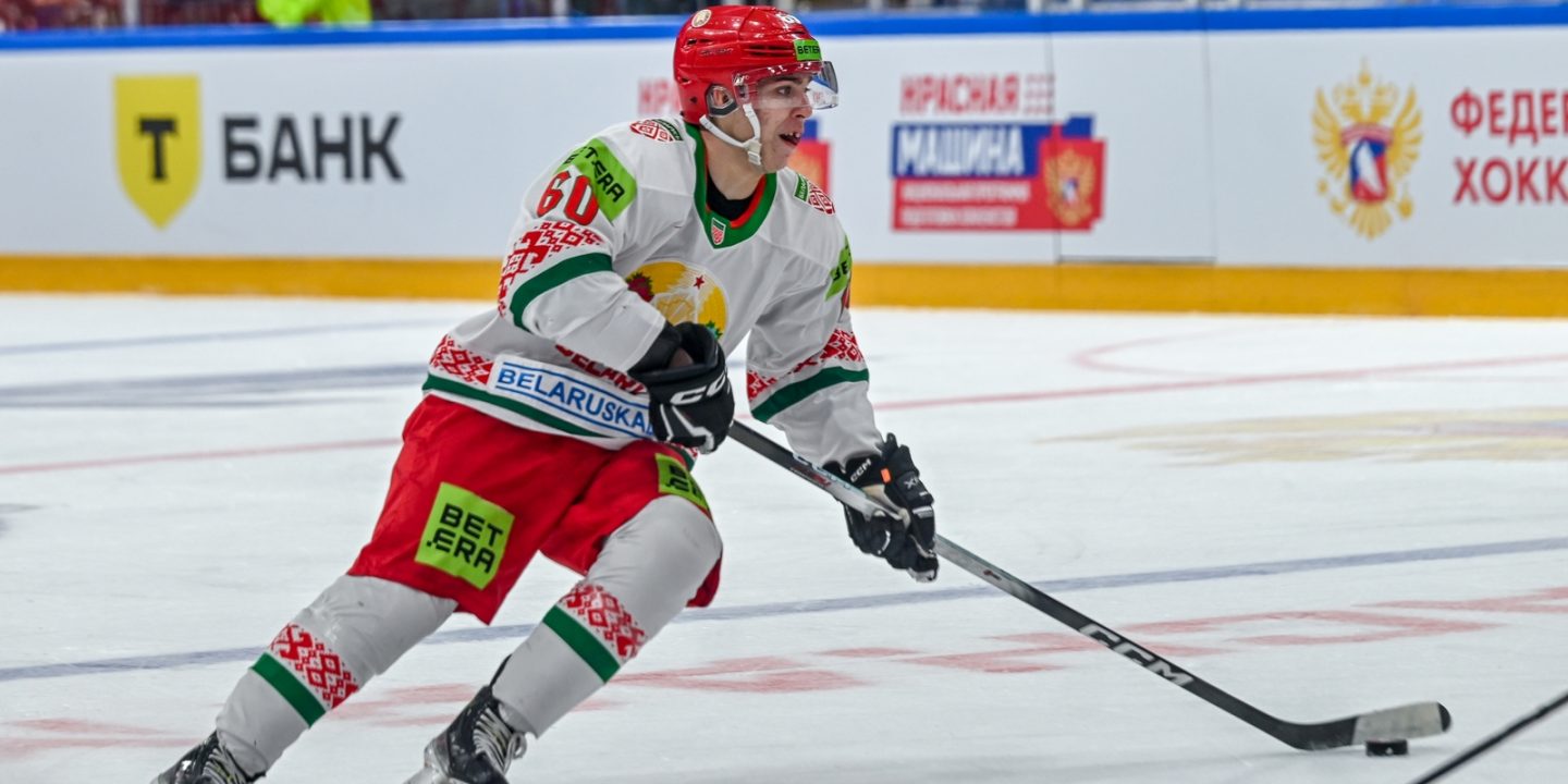 Форвард сборной Беларуси Богдан Белкин лишился зуба на Кубке первого канала
