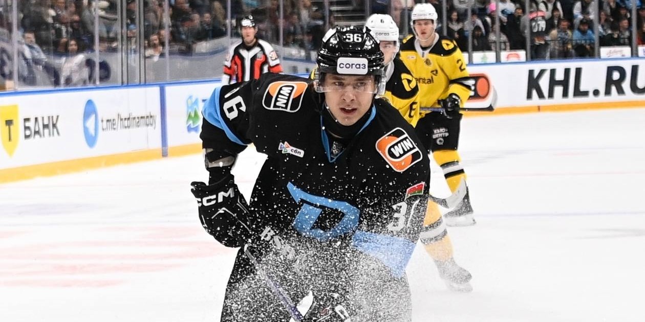 Даниил Криштофик: у минского «Динамо» в КХЛ самые заводные болельщики