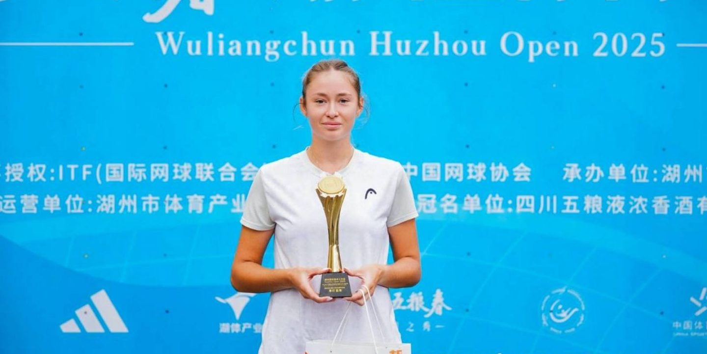 Теннисистка Дарья Хомутянская прокомментировала 43-матчевую победную серию