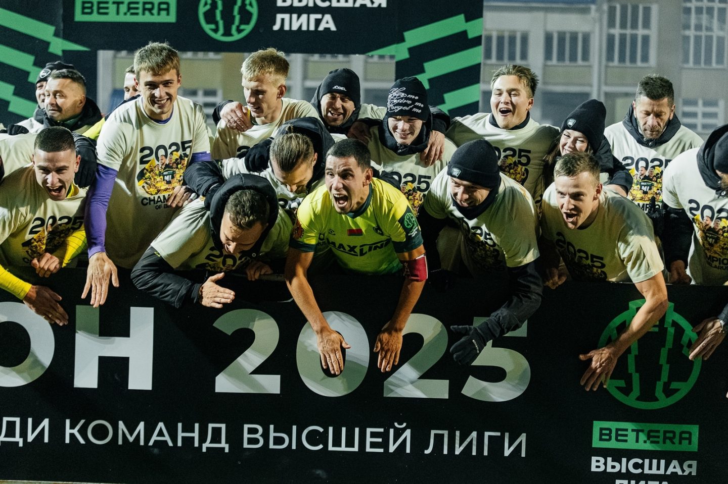 Началась продажа билетов на матч Betera-Суперкубка Беларуси «МЛ Витебск» &mdash; «Неман»