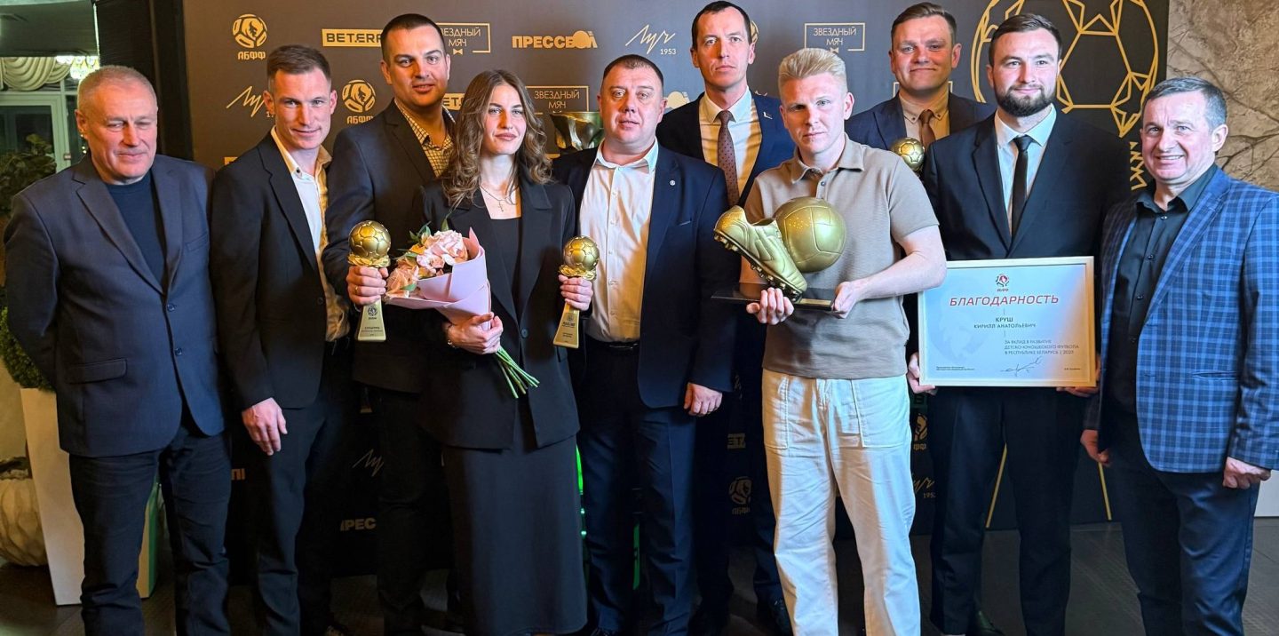 Егор Корцов поддержал признание Валерия Громыко лучшим футболистом Беларуси-2025