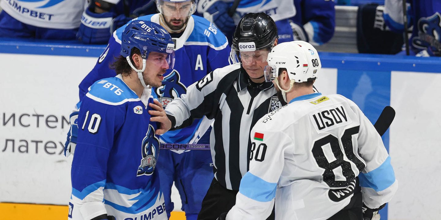 Динамовское дерби в КХЛ: схватка фаворитов Запада