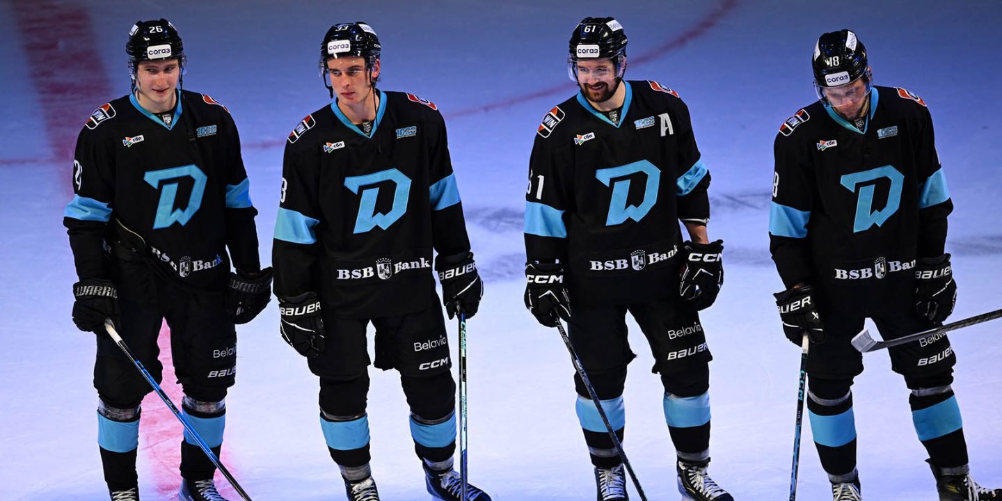 Минус Бориков, Галиев и Диц: назван выездной состав «Динамо» на матч с «Салаватом Юлаевым»