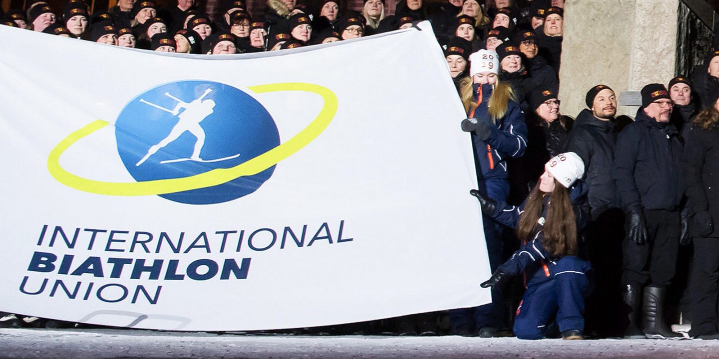 &laquo;У нас решили, что нужно ехать за свой счет&raquo;. Белорус мог стать техническим делегатом IBU