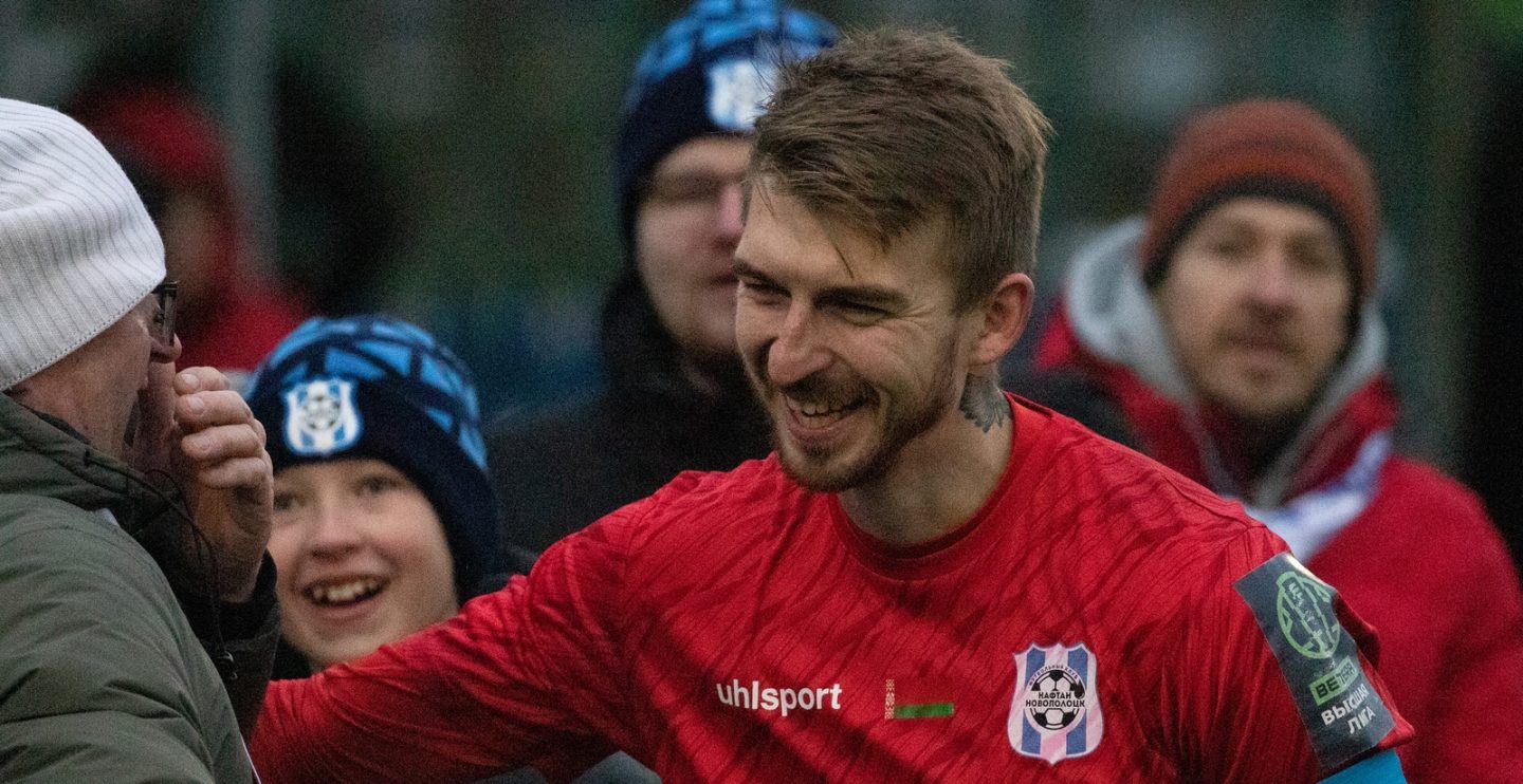 «Нафтан» возобновил работу с вратарем, с которым попрощался полмесяца назад