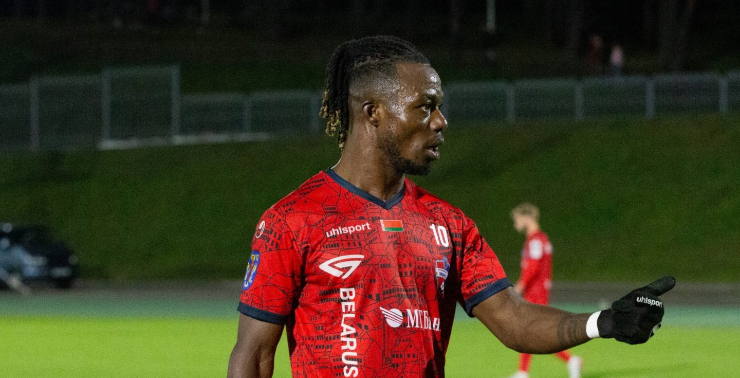 «Минск» попрощался с легионером