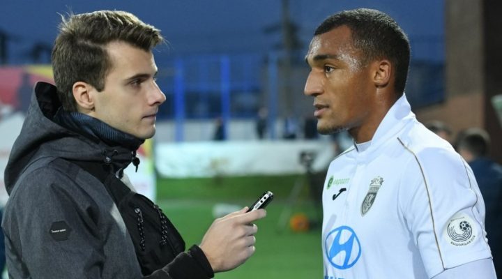 ФК &laquo;Минск&raquo; ищет тренера по объявлению, предлагая зарплату до 3 600 рублей