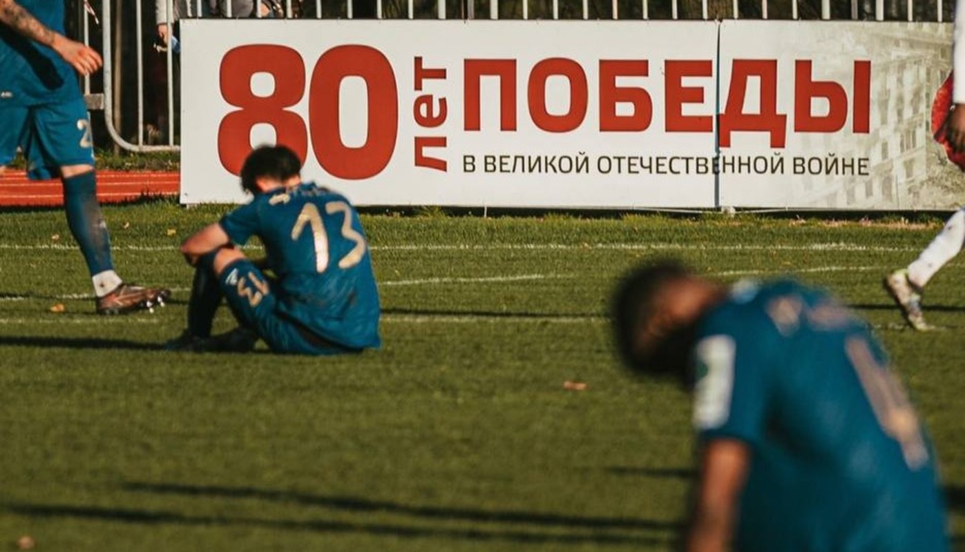 &#171;Сморгонь&#187; после вылета из высшей лиги: боль, разочарование, пустота