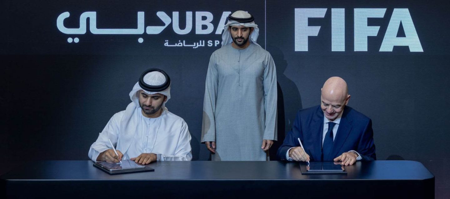 ФИФА утвердит новую премию вместо The Best