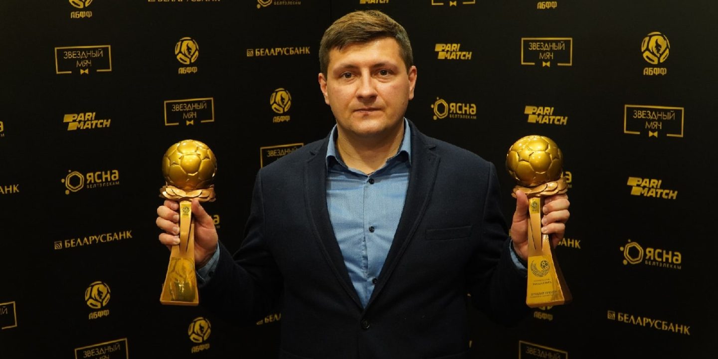 Виталий Кутузов: наверное, даже у Спаллетти нет столько наград, сколько у Биончика