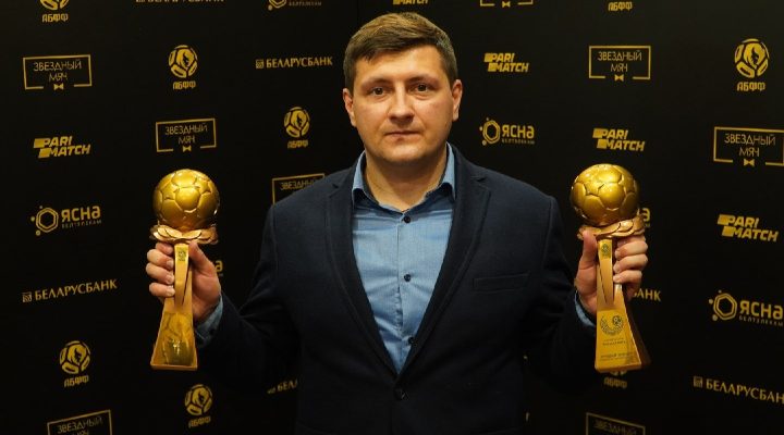 Высшая лига Беларусь