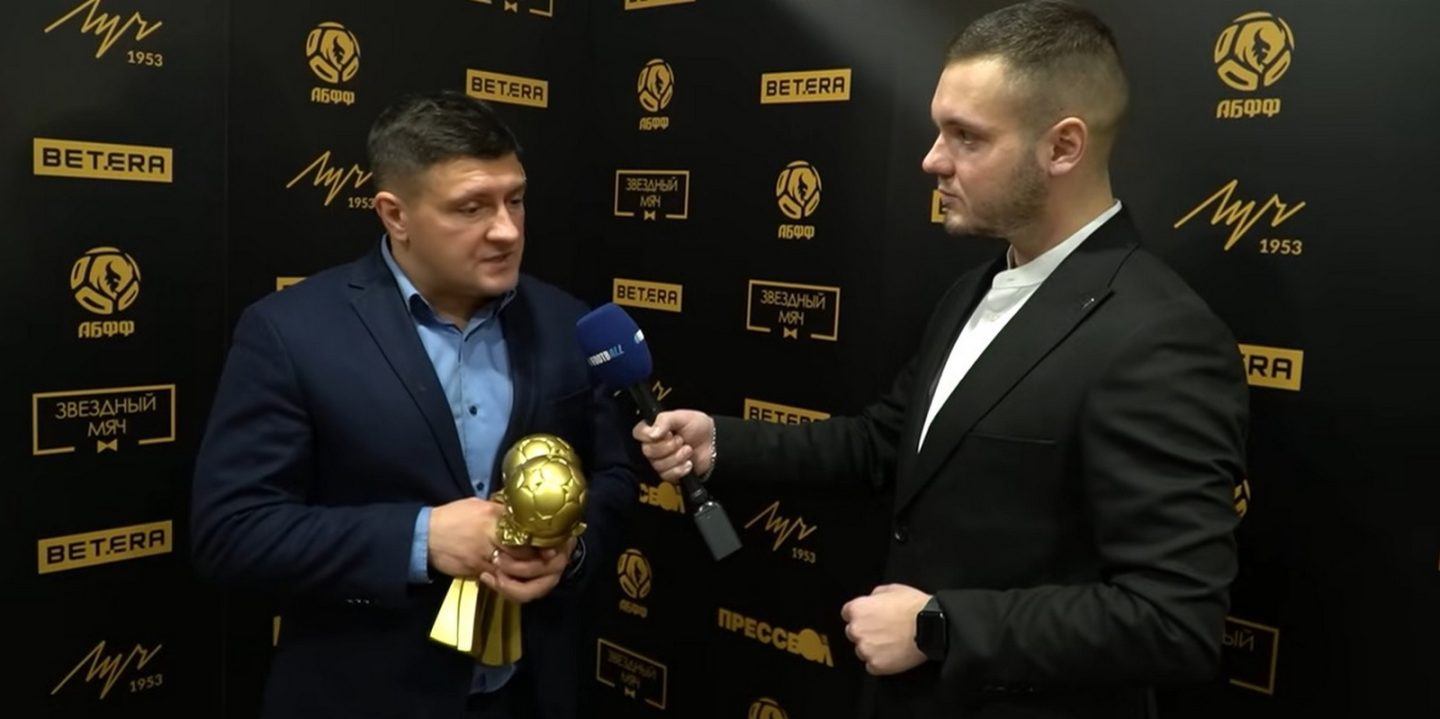 Иван Биончик оценил качество статуэток на «Звездном мяче»