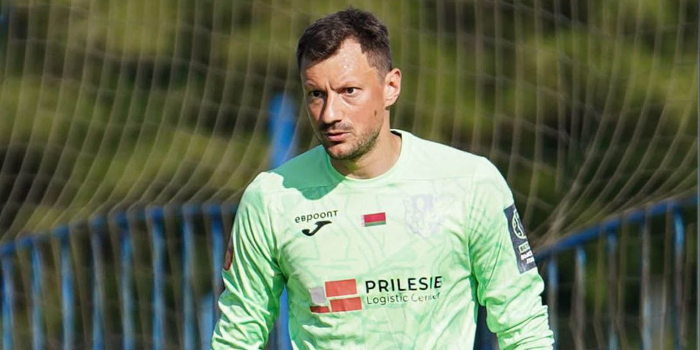 «Ислочь» продлила контракт с основным голкипером Андреем Климовичем