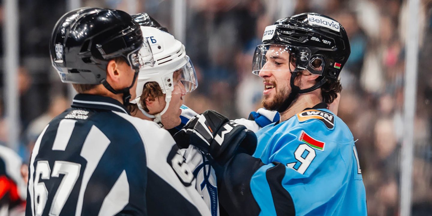 Минское «Динамо» захватило лидерство на Западе: турнирная таблица КХЛ после матчей 28 декабря