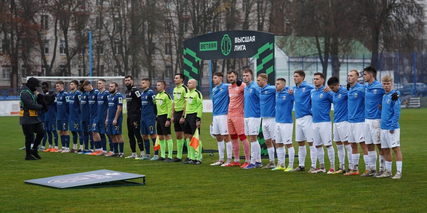 БФФ порекомендовала «Ислочи» на сезон-2026 искать другой стадион вместо СОКа «Олимпийский»