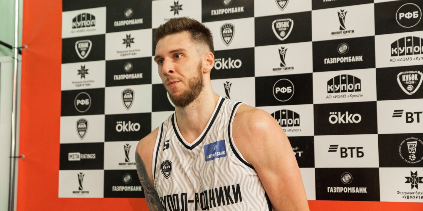 Виталий Лютыч выбыл из-за травмы до конца сезона и на костылях попрощался с командой