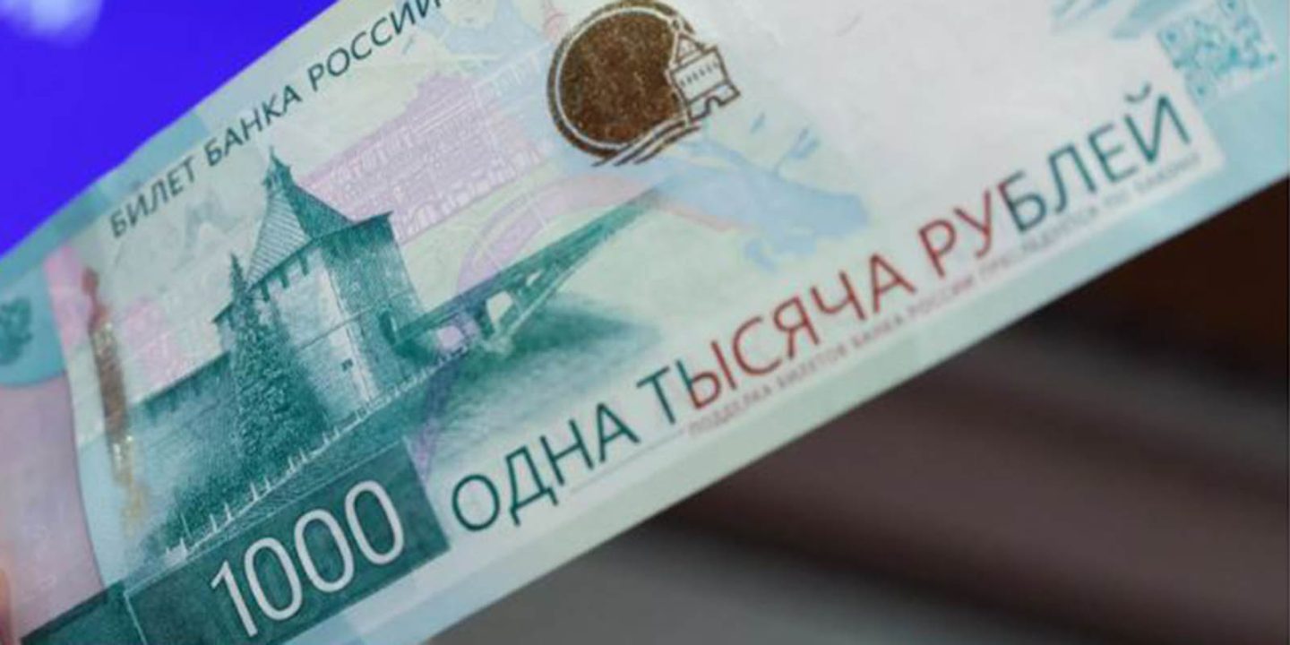 Источник: арбитры признались в получении крупных взяток от московского «Торпедо»