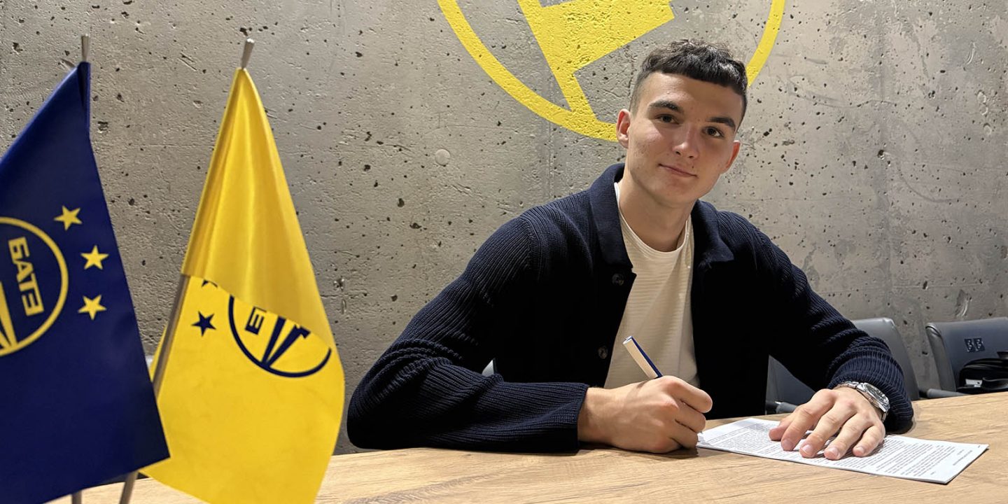 БАТЭ подписал первого новичка в межсезонье