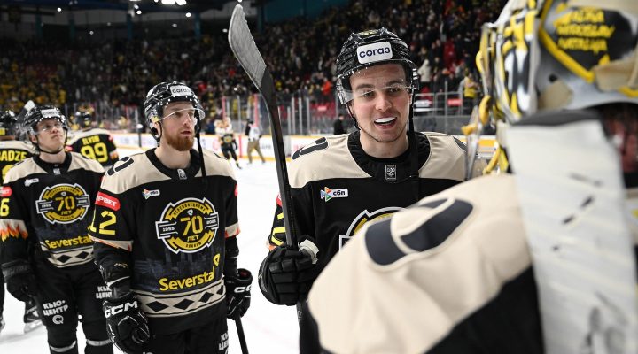 КХЛ оштрафовала Джордана Уила за удар Богдана Белкина в динамовском дерби