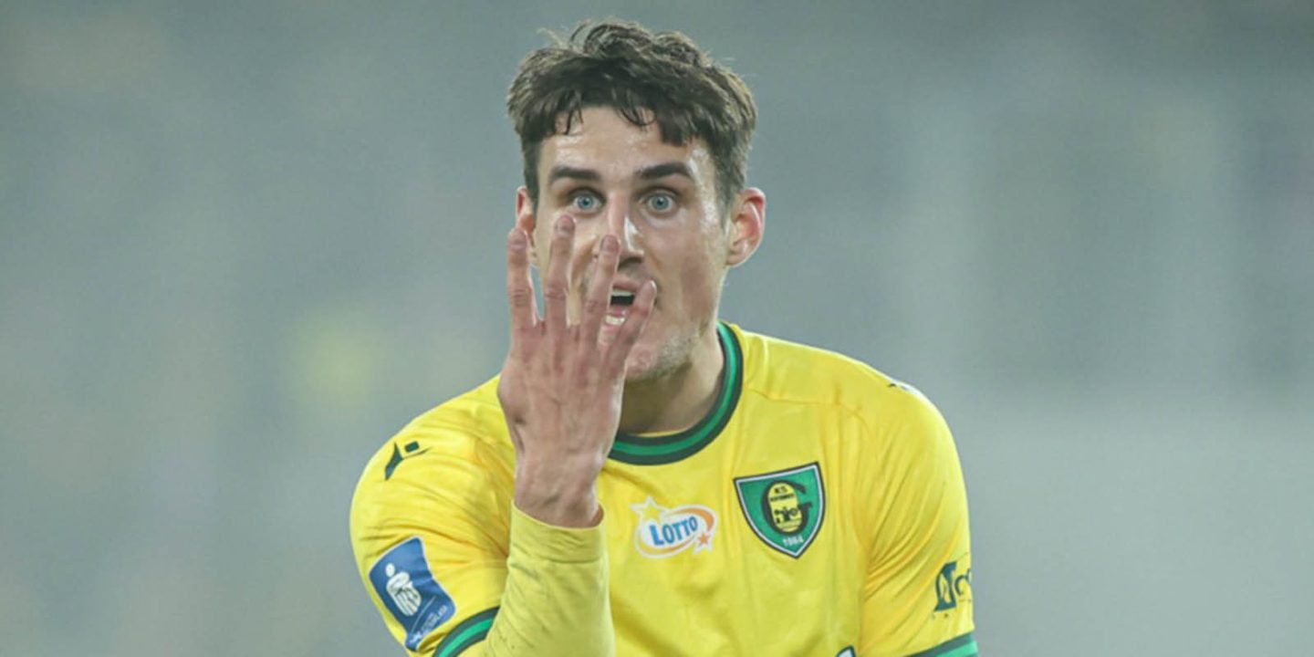 Гол Ильи Шкурина стал определяющим в матче &#171;Катовице&#187; с &#171;Ягеллонией&#187; в Кубке Польши