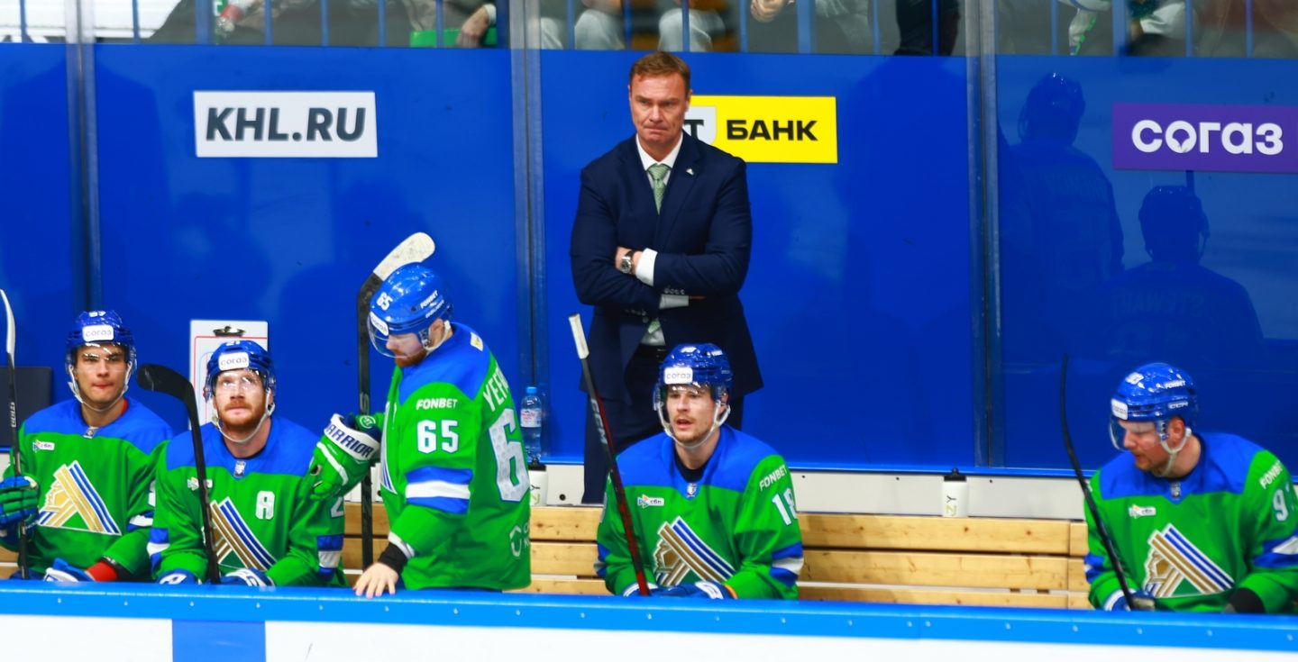 Главный тренер «Салавата Юлаева»: в матче с минским «Динамо» одно очко — это как два