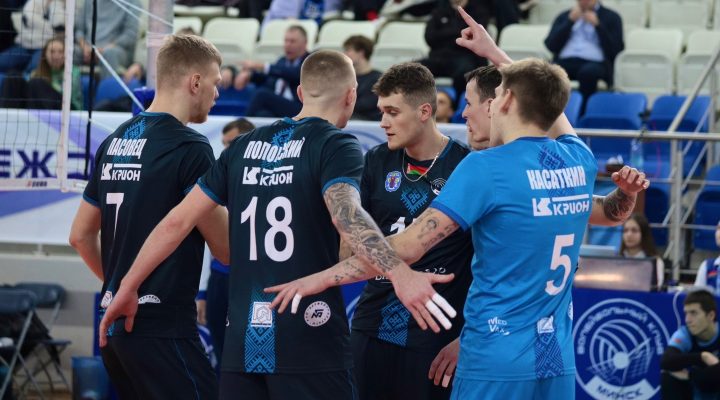 Арина Соболенко объявила о новых отношениях