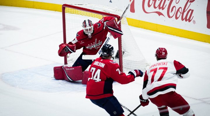 Рекорд не состоялся: минское &#171;Динамо&#187; уступило СКА