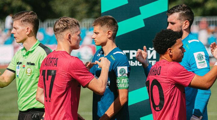 ФК «Орша» рискует быть расформированным?