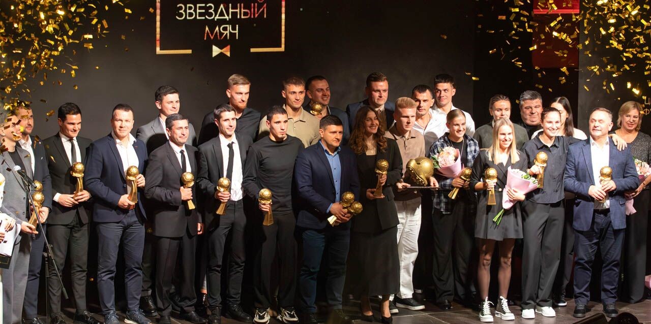 &#171;Звездный мяч-2025&#187;. За кого голосовали журналисты betnews.by?