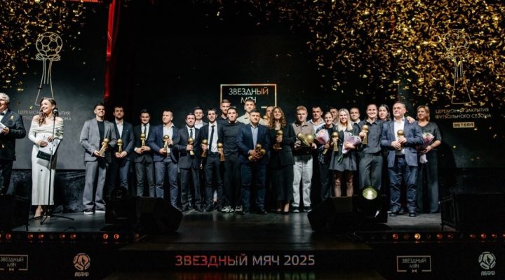 БФФ перенесла 4 матча минского «Динамо»