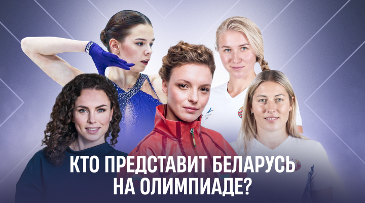 &laquo;Мешков Брест&raquo; проиграл &laquo;Зениту&raquo; в гандбольной СЕХА-лиге