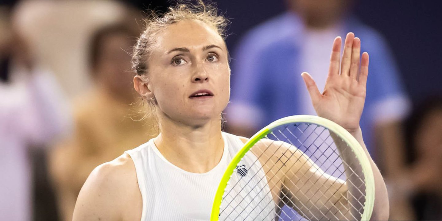 Александра Саснович завершила выступление на Australian Open