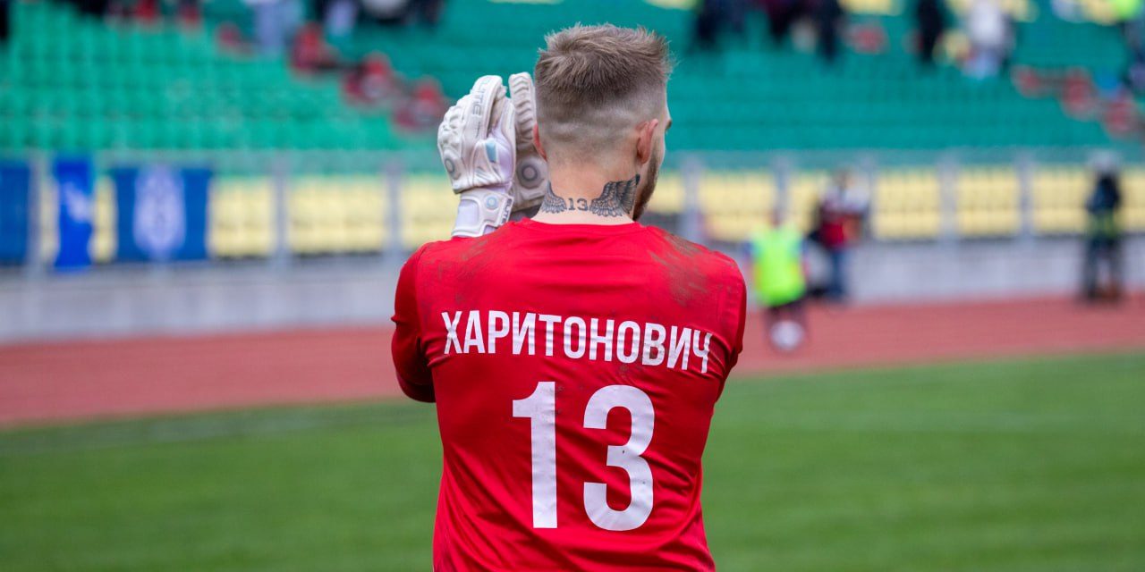 Алексей Харитонович: варианты в Беларуси или за рубежом? Надеюсь, они вообще будут:)