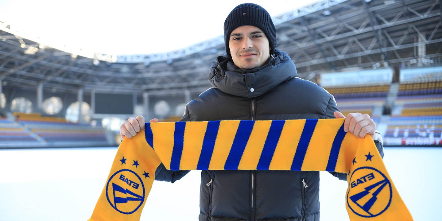 Антон Ковалев рассказал о причинах аренды в БАТЭ из «Факела»