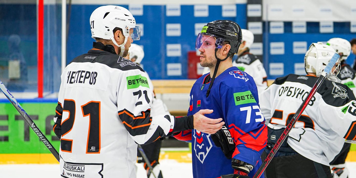 Betera-Экстралига: результаты дня и турнирная таблица